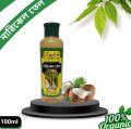 Cold pressed virgin coconut oil 100ml. 