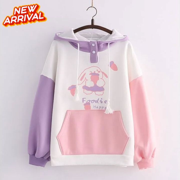 Premium Quality Stylish Cotton Hoodie For Women