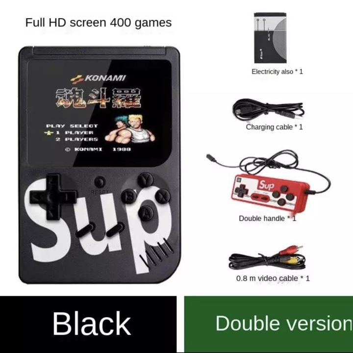 SUP%20Double%20Controller%20Game%20Console%20Built-in%20400%20Games%20-%20Image%204