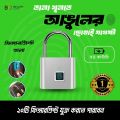 Fingerprint Padlock | Fingerprint Lock, Smart Lock, Fingerprint Tala - Anti-Theft, Quick Unlock for Lockers, Suitcases, Backpacks | Zinc Alloy Keyless USB Charging. 