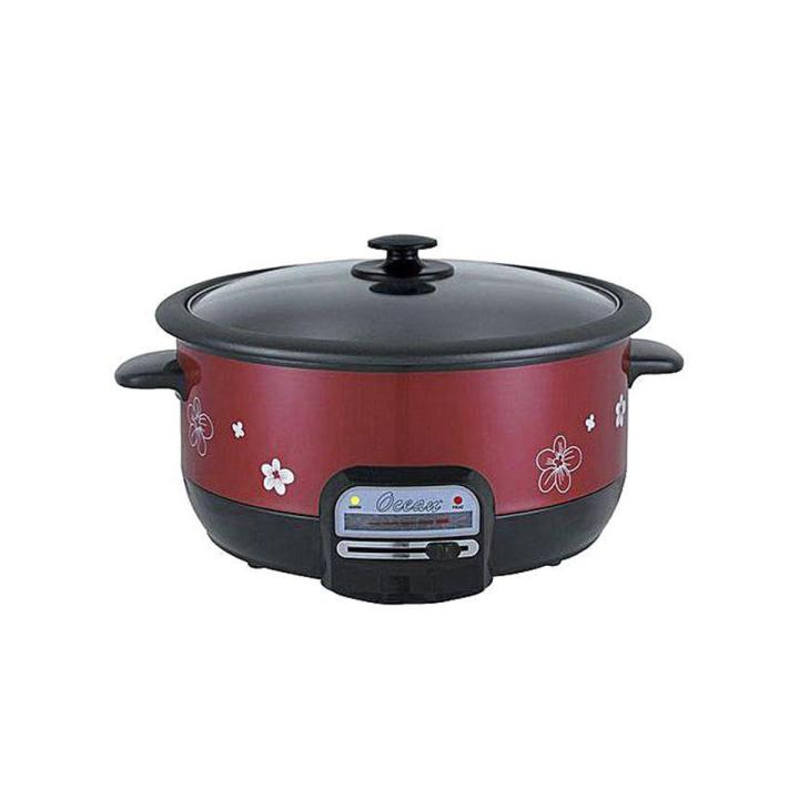 Multi Cooker - OMC30R  - 3.0L - Black and Red