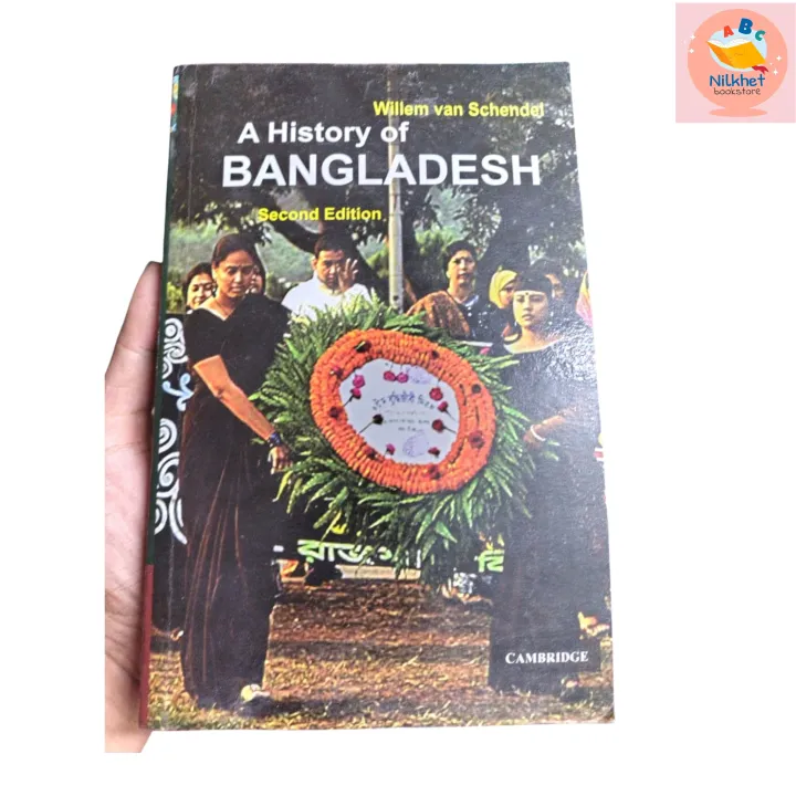 A%20History%20of%20Bangladesh%202nd%20Edition%20%20Willem%20van%20Schendel%20-%20Image%202