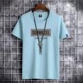 Cotton T-Shirt For Men - T Shirt.