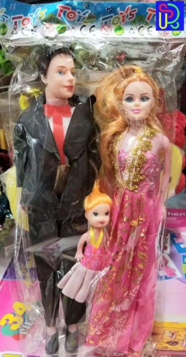 Family%20Doll%20Set/Barbie%20Doll%20Set/Putul%20Set/Couple%20Barbie%20Doll%20Set/Mom%20Dad%20Baby%20Doll%20Set/3-Pcs%20Doll%20Set%20-%20Doll%20-%20Image%202