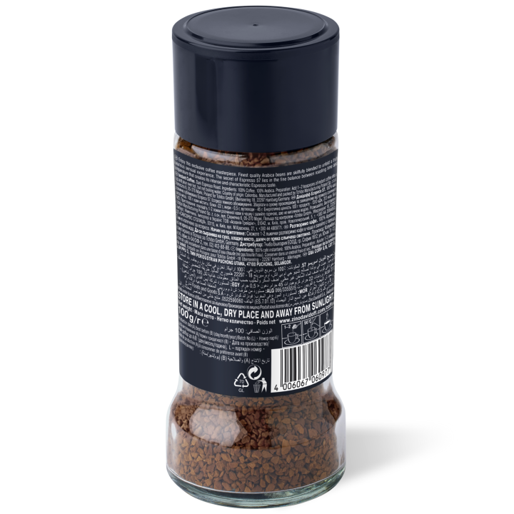 DAVIDOFF%20ESPRESSO%2057%20INSTANT%20COFFEE%20100G%20-%20Image%202
