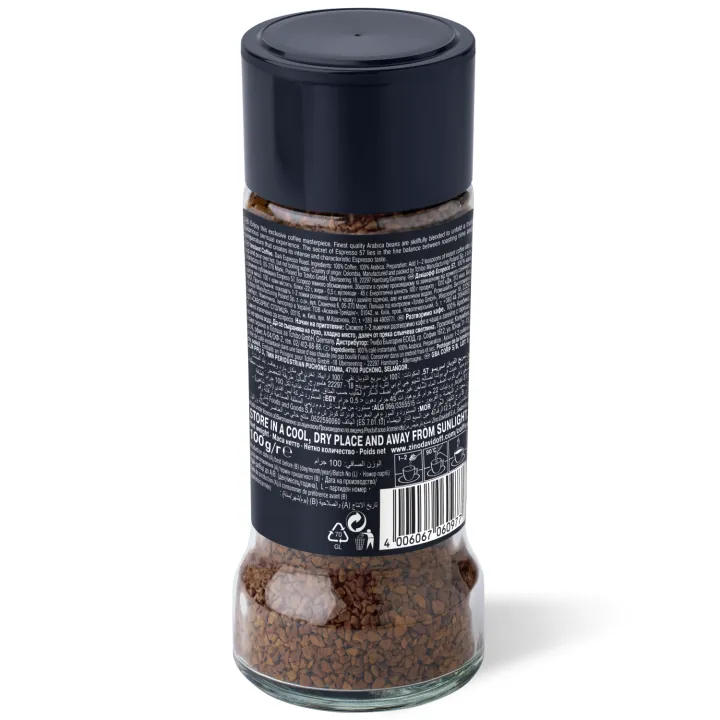 DAVIDOFF%20ESPRESSO%2057%20INSTANT%20COFFEE%20100G%20-%20Image%202