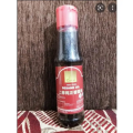 YO WE Fragrance Sesame Oil 150 Ml Essential Oil for Aromatherapy Skincare And Cooking. 