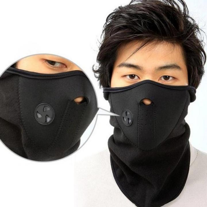 Half%20Face%20Warm%20Face%20Bandana%20Men%20&%20Women%20-%20Image%203