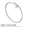 Card Nail Bracelet S925 Sterling Silver Plated 18K Gold Diamond-Embedded Light Luxury All-Match Fashionable Elegant Bracelet Bracelet. 