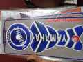 Motorcycle fuel tank pad sticker or bike tank pad for Yamaha Fzs -Black. 