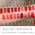 MAC DIVER Bullet Lipstick 602 Pepper Matte Lipstick 316 Hyuna 92 3 Shui Yang 543.