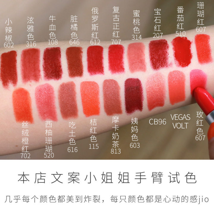 MAC%20DIVER%20Bullet%20Lipstick%20602%20Pepper%20Matte%20Lipstick%20316%20Hyuna%2092%203%20Shui%20Yang%20543%20-%20Image%203