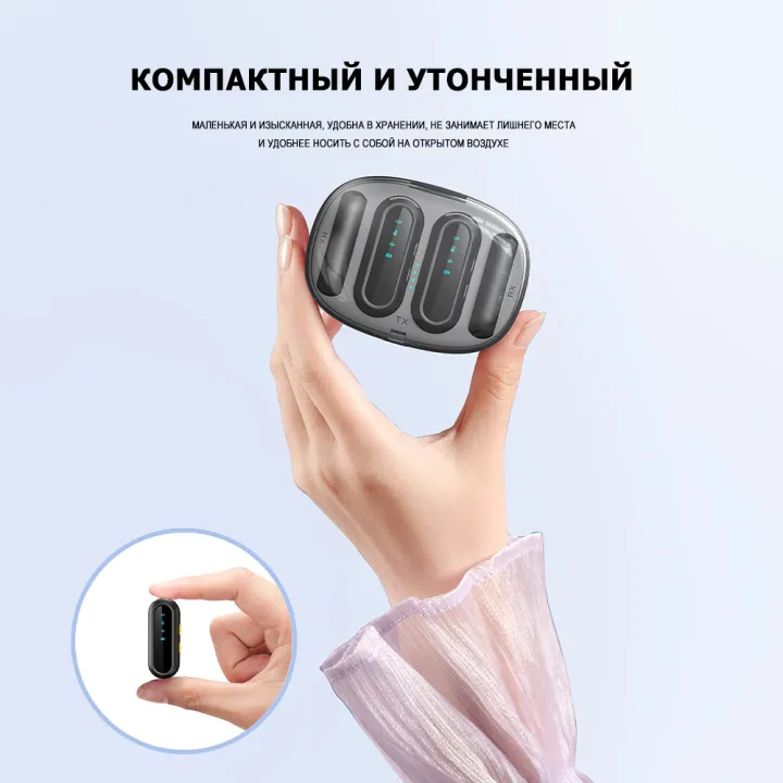 BOMGE%202-Pack%20Professional%20Wireless%20Lavalier%20Microphones%20with%202%20Receivers%20for%20Android,%20iPhone%20iPad,%20Record%20with%202%20Phones%20Simultaneously,%20Noise%20Reduction%20Plug%20and%20Play%20Clip%20Included%20on%20Lavalier%20Microphone%20-%20Image%203