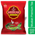 Muskan Tea BOP ( Hotel Use) - 500gm. 