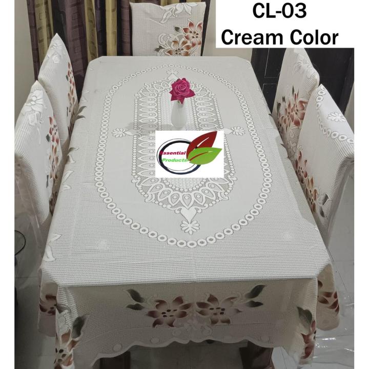 Net Fabric Table Cloth and 6 Piece chair Cover Set .