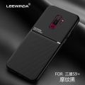 xprmy for Samsung Galaxy S9 Plus Phone Case Rubbed Pattern Shelll Support Car Twill Ultra Thin Shockproof Back Cover.
