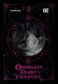 Omniscient Reader's Viewpoint (novel), Vol. 2 by singNsong. 