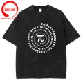 Unique Men's Pi Number Gift For Pi Day T-Shirt Vintage Washed Cotton Tshirt Math Algebra Teacher Gift Mathematics Tee Shirt. 