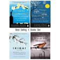 Best Selling 4 Books Set (Ikigai, Man's Search For Meaning, The Things You Can See Only When You Slow Down & Love for Imperfect Things) Paperback. 