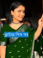 Tangail Half Silk Saree/ Tangail Saree for Women/ New Tangail Saree for Women.. 