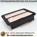 HONDA Air Filter (17220-5R0-008) City,Fit Shuttle,HR-V,Shuttle,Vezel,Grace,Freed. 