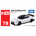 Tomica Toy Cars Mini Diecast Alloy Model Car Metal Sports Vehicles Various Styles Gifts for Children Hobby Collection BunnyGarden. 