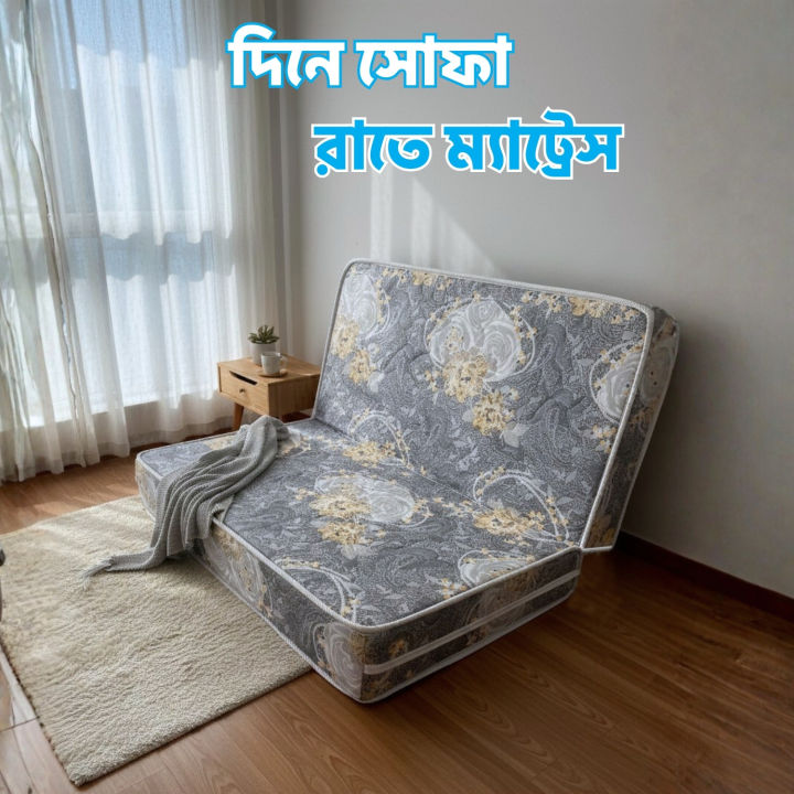 Paradise%20Foldable%20Mattress%20-%20Portable%20Mattress%20for%20Everyday%20Life%20(4%20inch)%20-%20Image%202