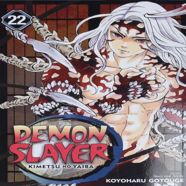 Demon%20Slayer:%20Kimetsu%20No%20Yaiba%20Vol%20(16%20-23)%208%20Book%20Collection%20%20premium%20quality%20%20Manga%20-%20Image%202