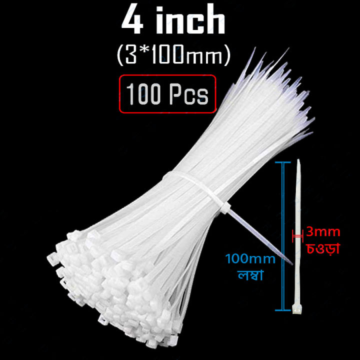 4%20inch%20Electric%20Cable%20Ties%20(3*100mm)%20100%20Pcs%20Zip%20Wraps%20Strap%20Nylon%20Fastening%20Ring%20Loop%20Wire%20industrial%20Cable%20Ties%20-%20Image%207