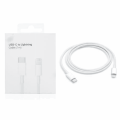 iPhone 20W Fast Charging Cable To Lightning PD Data USB-C Cable for iPhone.