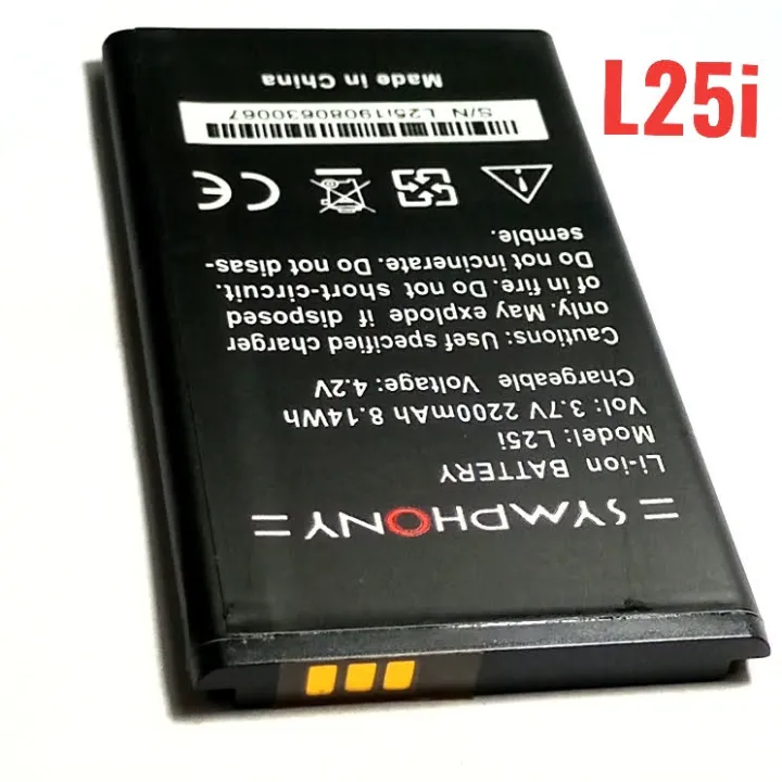 Mobile%20Battery%20for%20Symphony%20L-25i%20/L-42/L-45/L-23i/L-33/L-95/Walton%20MM20/Litetel%20Li-ion%20Battery%203.7V%202200mAh%208.14Wh%20MADE%20IN%20CHINA%20MM%20Service%20-%20Image%202