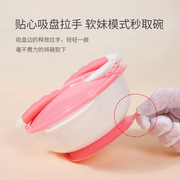Baby%20food%20storage%20Bowl%20with%20spoon%20(Premium)-1pcs%20-%20Image%207