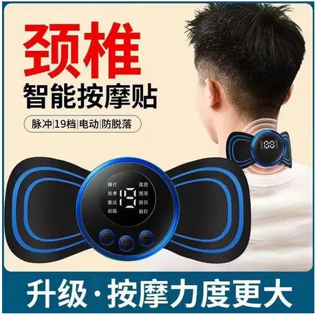 Tens%20Units%20EMS%20Mini%20Massager,Muscle%20Stimulator%20Full%20Body%20Relaxation%20Machine,Rechargeable%20Device%20for%20Legs%20Back%20Neck%20Pain%20Relief%20Electromagnetic%20Therapy%20Matchin%20-%20Image%205