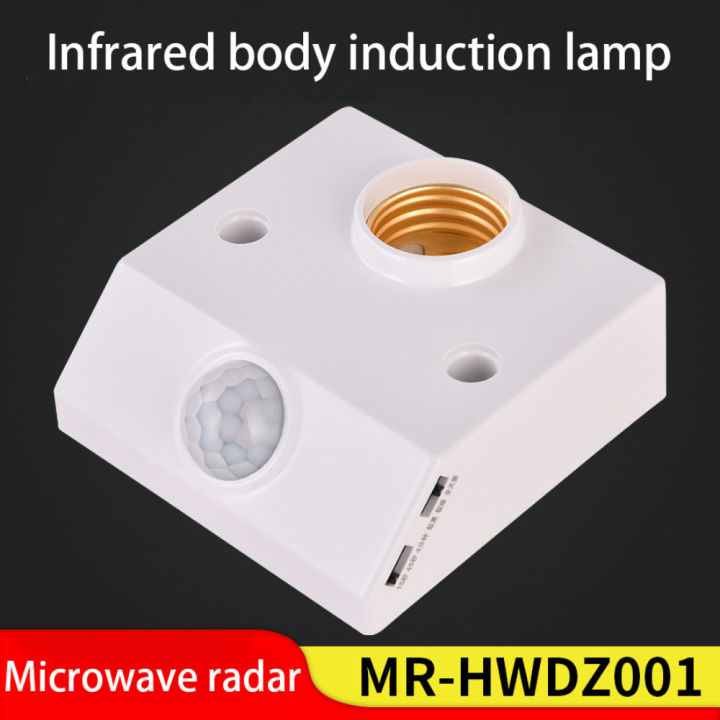Motion Sensor Holder PIR Infrared Sensor Switch Automatic for E27 Light, Bulb, Human Body Induction LED Light Lamp Holder premium quality light holder - Auto on off Sensor Holder