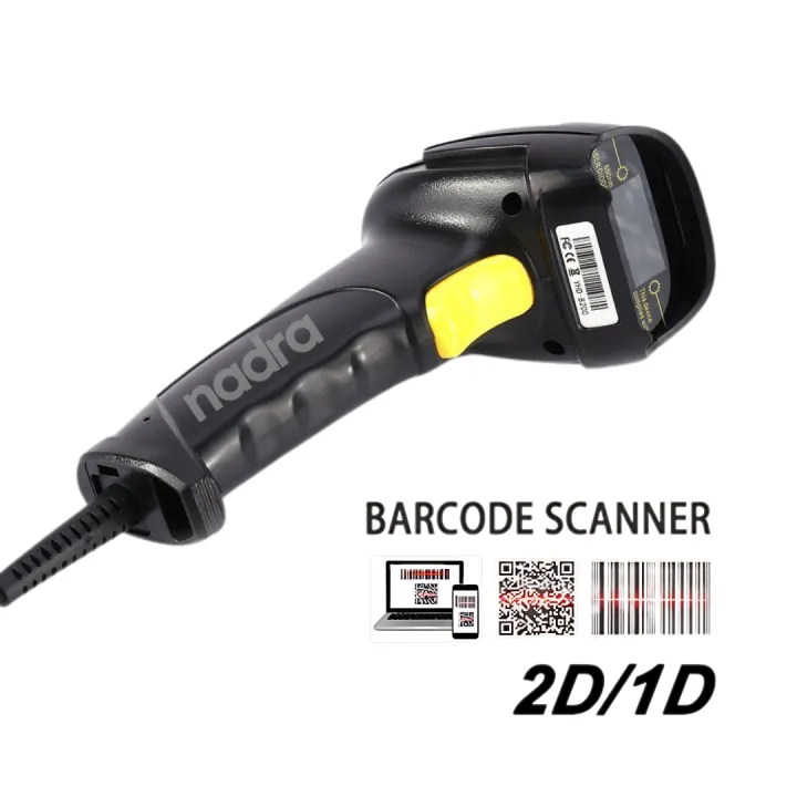 Barcode%20Scanner%20Wired%20Handheld%201D+2D%20QR%20Code%20Reader%20Auto%20Scanning%20POS%20Scan%20for%20Inventory%20Scanning%20from%20Phone%20and%20Computer%20Screen%20-%20Image%208