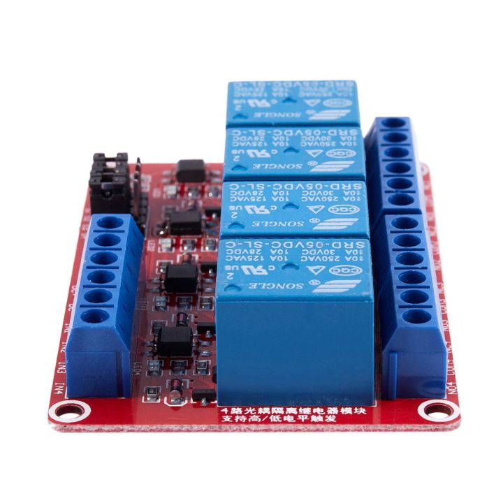 2X%205V%20High%20/%20Low%20Level%20with%20Trigger%20Opto-Isolator%204%20Channels%20%20Relay%20Module%20-%20Image%205