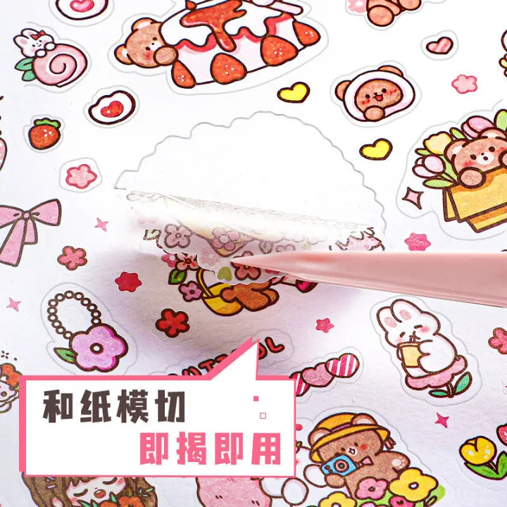 Super%20Sweet%20Nini%20Illustrated%20Sticker%20Book%20Cute%20Little%20Girl%20DIY%20Decorative%20Character%20Materials%20Handheld%20Account%20Stickers%20and%20Papers%20-%20Image%202