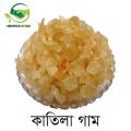 Katila Gum-Tragnath Gum-(Katila Gum)-100 Gm. 