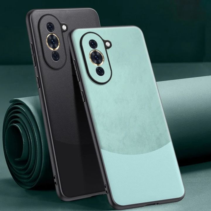 For%20Huawei%20Nova%2010%20Case%20360%20Degrees%20Protection%20Leather%20Soft%20Border%20Anti-fingerprint%20Color%20Blocking%20Design%20For%20Huawei%20Nova%2010%20Back%20Cover%20-%20Image%204