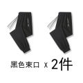 Large Size Men's Summer Ice Silk Leggings High Elastic Casual Sports Pants Trousers Air Conditioning Pants Men's and Women's Same Thin. 