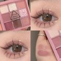 New Nine-color Eyeshadow Palette Rose Pink Color Pearly Matte Glitter Eyeshadow Pallete Shiny Eye Shadow Eye Pigments. 