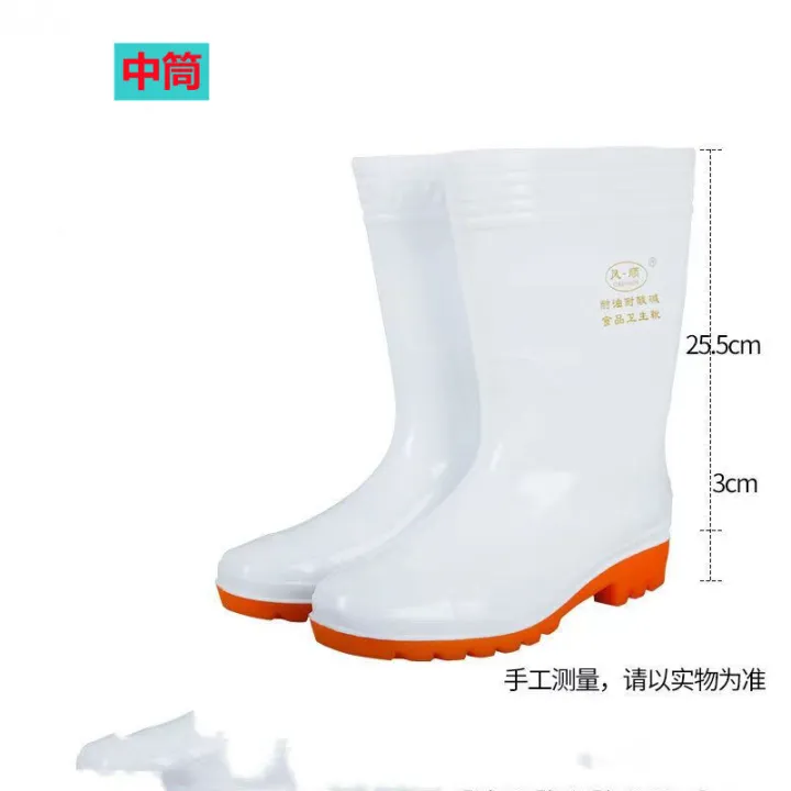 Wind%20Smooth%20White%20Rain%20Boots%20Food%20Factory%20Dust%20Resistant%20Work%20Rain%20Boots%20Kitchen%20Anti%20Slip%20Water%20Boots%20For%20Men%20And%20Women%20PVC%20Bottom%20Water%20Boots%20High%20Tube%20-%20Image%203
