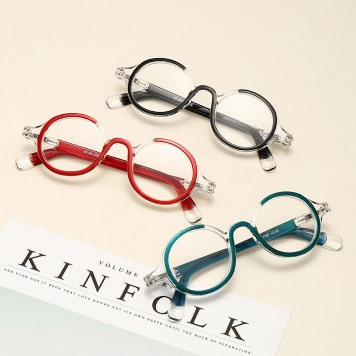 Round Frame High-definition Middle-aged Glasses Eyeglasses Computer Reading Glasses Glasses Women