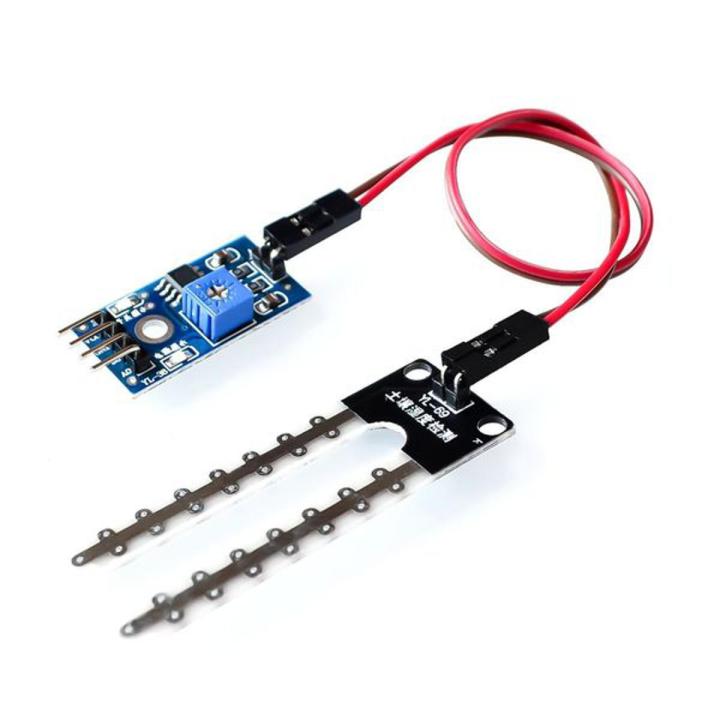 FC28 - Soil Hygrometer Detection Shield