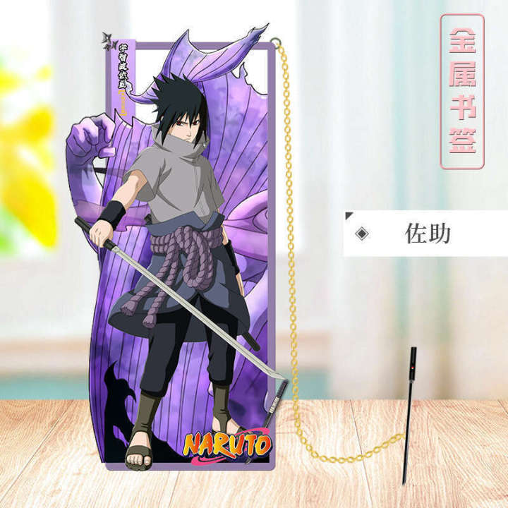 Yi%20Ji%20peripheral%20Naruto%20metal%20Uchiha%20Madara%20Kakashi%20Sasuke%20anime%20student%20bookmark%20article%20-%20Image%205