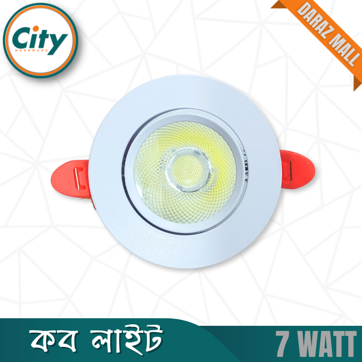 LED%20Recessed%20Ceiling%20Lights%20Downlights%207%20Watt%20Dimmable%20COB%20Retrofit%20Recessed%20Lighting%20Ceiling%20Light%20Spot%20light%20-%20Image%203