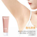 Dr. Xiang Mei's Clean Hair Removal Cream is a unisex leg, hand, and underarm hair removal wax. 