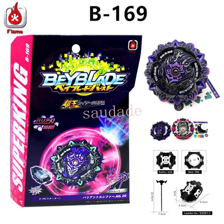 SuperKing Beyblade Burst B-169 Starter Variant Lucifer .Mb 2D & First Urranus Starter + LR String LR (Left & Right Spin) & Weight Damper Grip