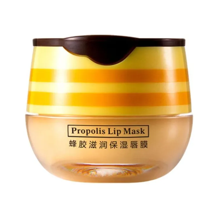 Propolis%20Nourish%20Moisturizing%20Lip%20Mask%20Sleep%20Lip%20Balm%20Nourishing%20Anti-wrinkle%20Lip%20Care%20Anti-cracking%20Uni%20Lip%20Care%20-%20Image%202