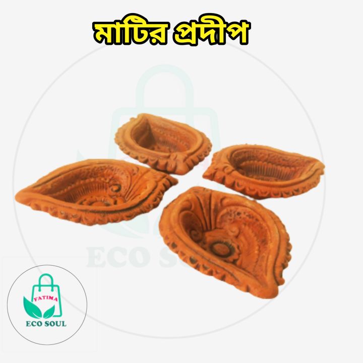 Handmade%20clay%20Prodip%206%20pcs%20Diya%20Made%20of%20Virgin%20clay.%20Diwali%20Diya%20Vilakku%20for%20Puja%20Pooja.%20Traditional%20Oil%20Lamp.%20Deepawali%20Decoration%20Gift%20Items%20-%20Image%206